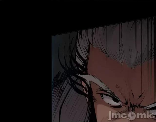 藏锋行 藏锋行027 第27回 师徒夺刀.zip 第15页