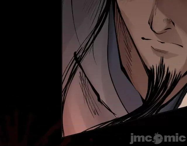 藏锋行 藏锋行027 第27回 师徒夺刀.zip 第16页