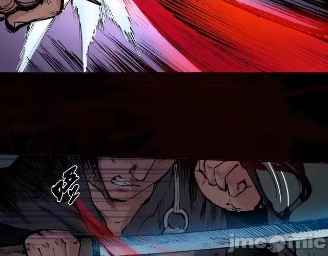 藏锋行 藏锋行027 第27回 师徒夺刀.zip 第18页