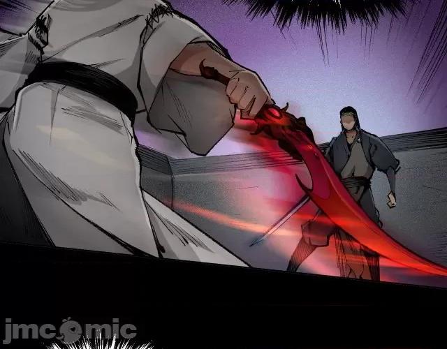 藏锋行 藏锋行027 第27回 师徒夺刀.zip 第38页