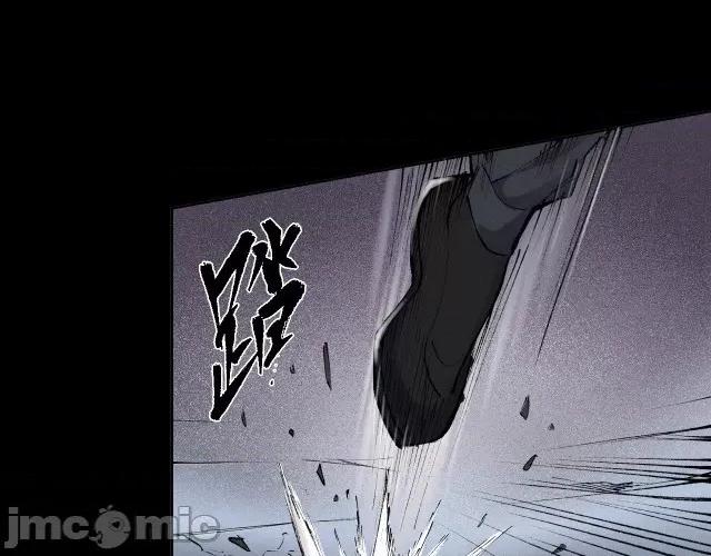 藏锋行 藏锋行027 第27回 师徒夺刀.zip 第41页