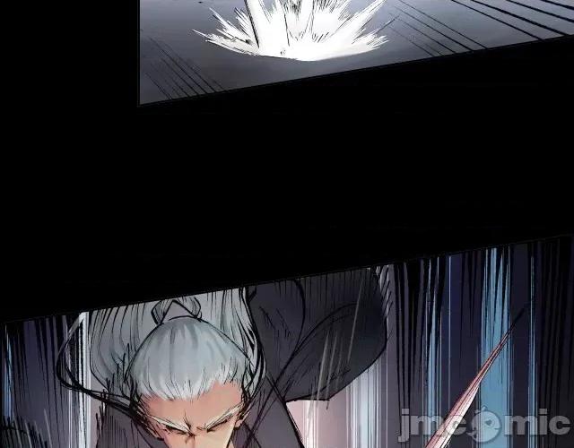 藏锋行 藏锋行027 第27回 师徒夺刀.zip 第42页
