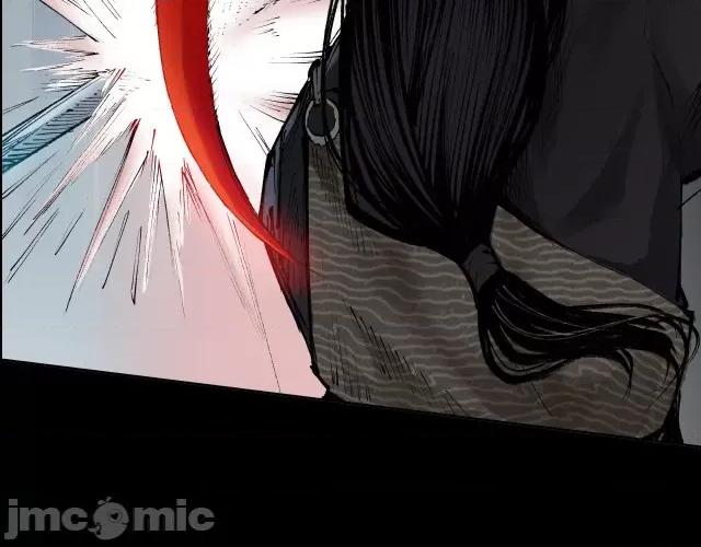 藏锋行 藏锋行027 第27回 师徒夺刀.zip 第44页