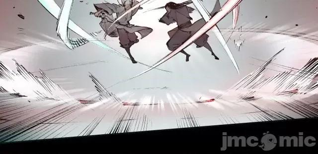 藏锋行 藏锋行027 第27回 师徒夺刀.zip 第46页