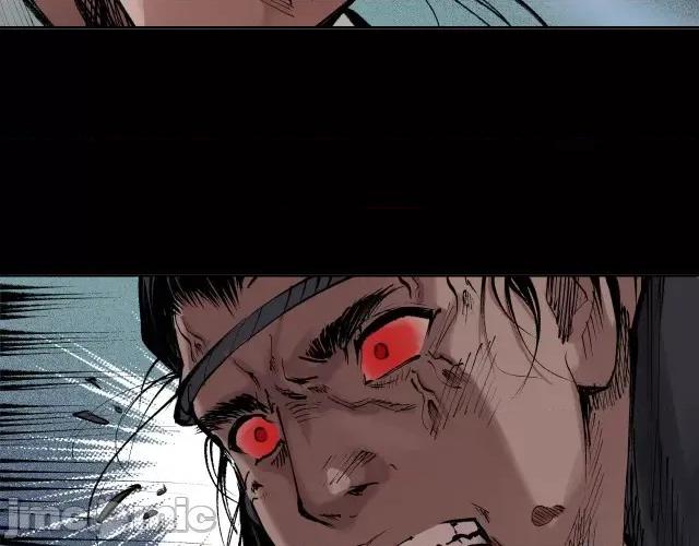 藏锋行 藏锋行027 第27回 师徒夺刀.zip 第48页