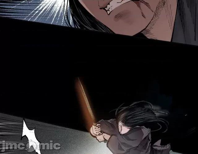 藏锋行 藏锋行027 第27回 师徒夺刀.zip 第49页