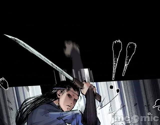 藏锋行 藏锋行027 第27回 师徒夺刀.zip 第74页