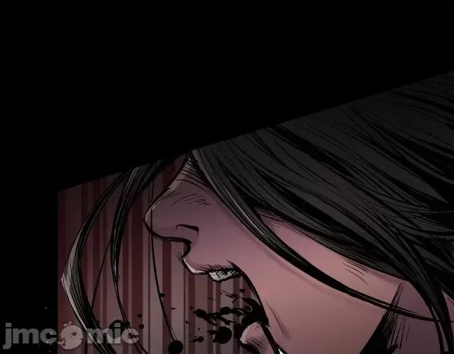 藏锋行 藏锋行027 第27回 师徒夺刀.zip 第77页