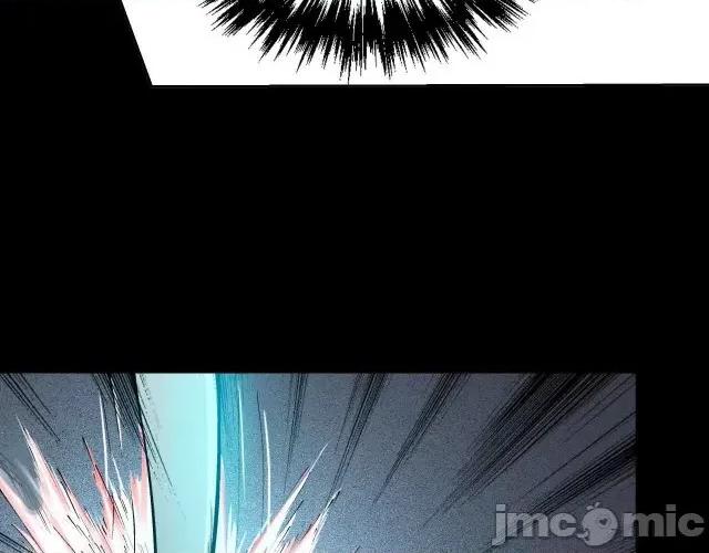 藏锋行 藏锋行028 第28回 背后偷袭.zip 第8页