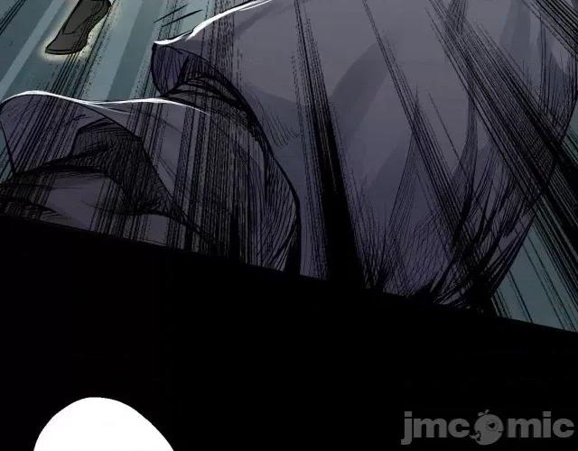 藏锋行 藏锋行028 第28回 背后偷袭.zip 第12页