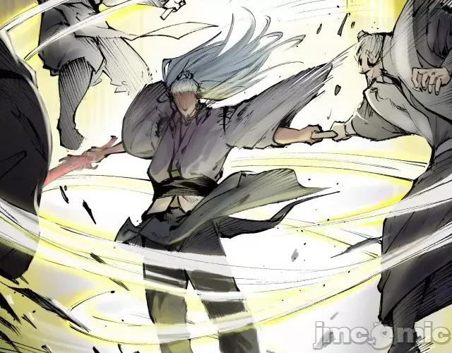 藏锋行 藏锋行028 第28回 背后偷袭.zip 第17页