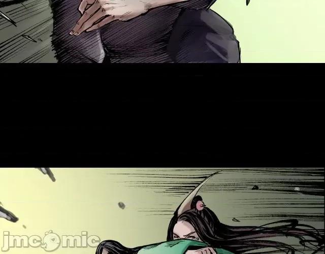 藏锋行 藏锋行028 第28回 背后偷袭.zip 第34页