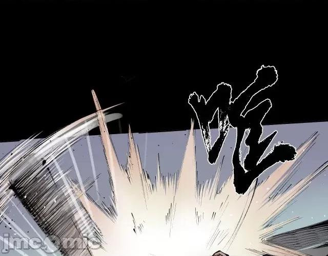 藏锋行 藏锋行028 第28回 背后偷袭.zip 第36页