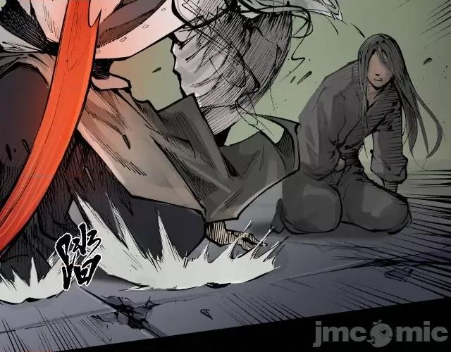 藏锋行 藏锋行028 第28回 背后偷袭.zip 第41页