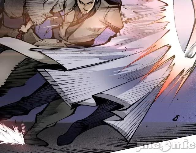 藏锋行 藏锋行028 第28回 背后偷袭.zip 第64页