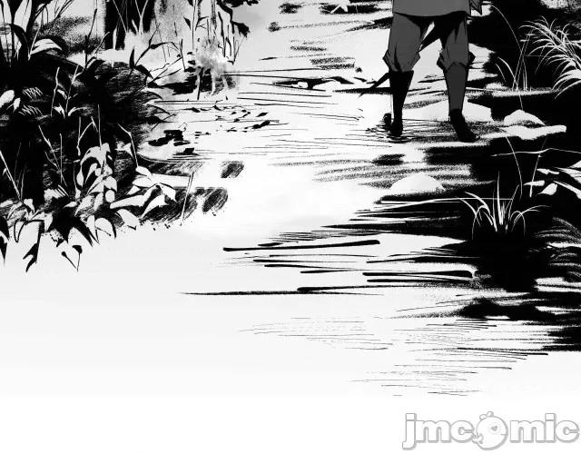 藏锋行 藏锋行030 第30回 烽火绝境.zip 第3页