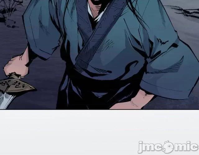 藏锋行 藏锋行030 第30回 烽火绝境.zip 第7页