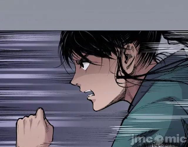 藏锋行 藏锋行030 第30回 烽火绝境.zip 第12页