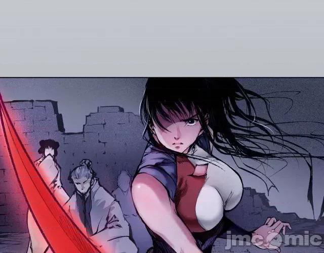 藏锋行 藏锋行030 第30回 烽火绝境.zip 第21页