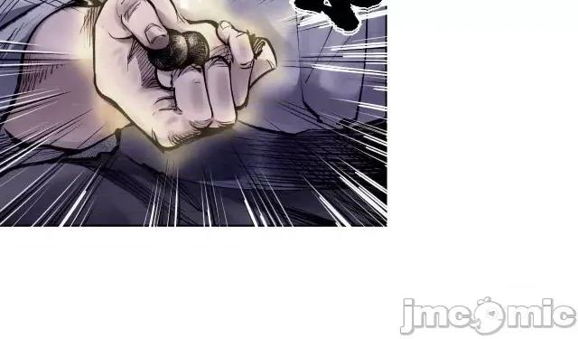 藏锋行 藏锋行030 第30回 烽火绝境.zip 第55页