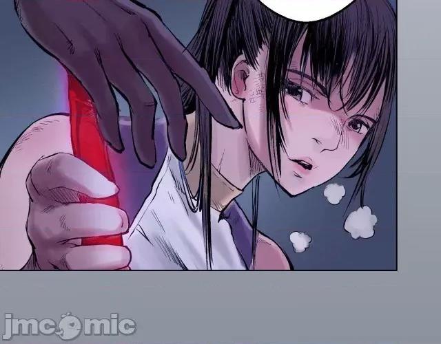 藏锋行 藏锋行030 第30回 烽火绝境.zip 第68页