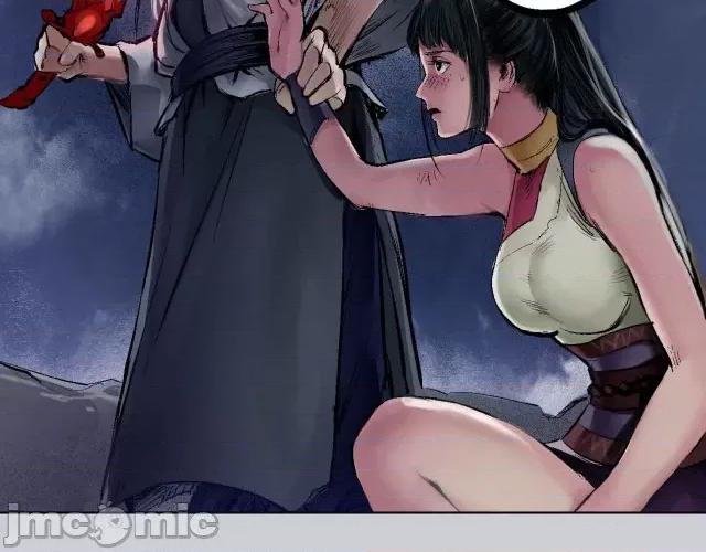 藏锋行 藏锋行030 第30回 烽火绝境.zip 第71页