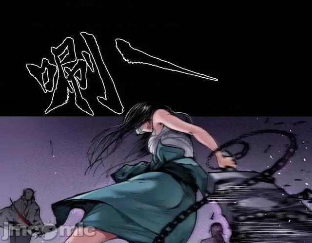 藏锋行 藏锋行031 第31回 刀尸联手.zip 第13页