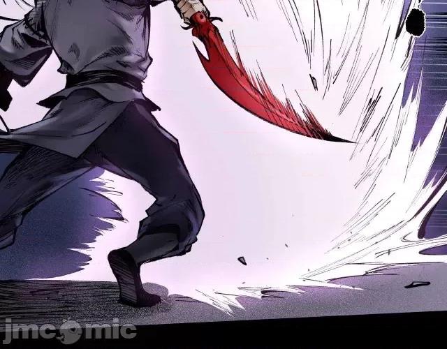藏锋行 藏锋行031 第31回 刀尸联手.zip 第19页