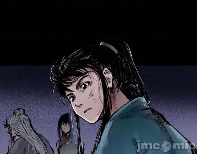 藏锋行 藏锋行031 第31回 刀尸联手.zip 第32页