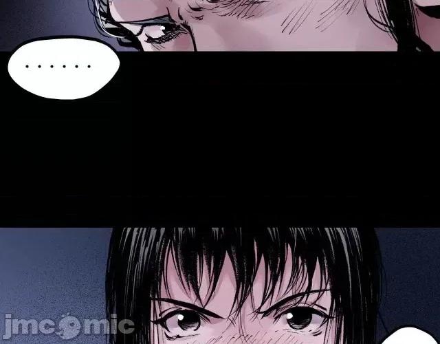 藏锋行 藏锋行031 第31回 刀尸联手.zip 第40页