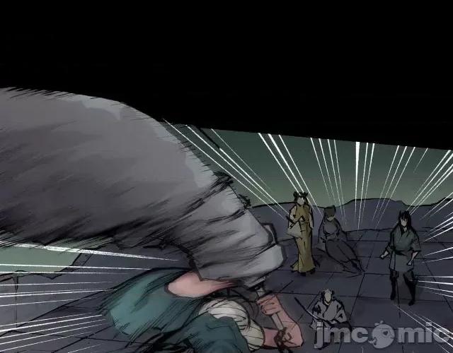 藏锋行 藏锋行031 第31回 刀尸联手.zip 第44页