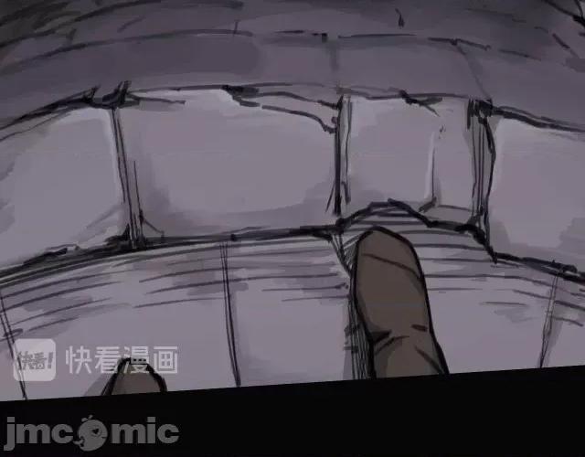 藏锋行 藏锋行031 第31回 刀尸联手.zip 第57页