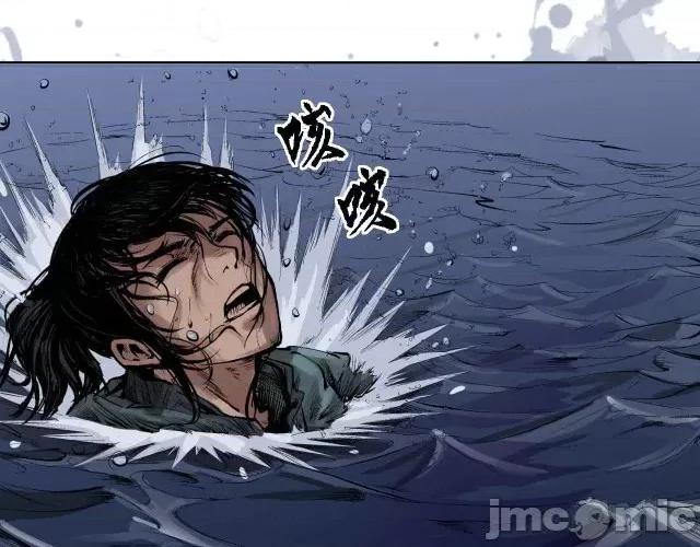 藏锋行 藏锋行031 第31回 刀尸联手.zip 第70页