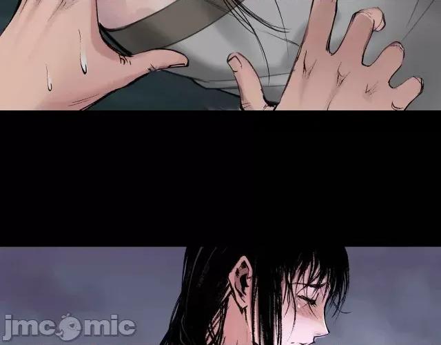 藏锋行 藏锋行032 第32回 牵肠之丝.zip 第12页