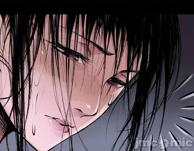 藏锋行 藏锋行032 第32回 牵肠之丝.zip 第14页