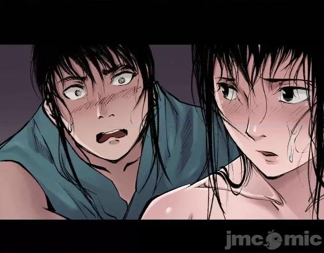 藏锋行 藏锋行032 第32回 牵肠之丝.zip 第16页