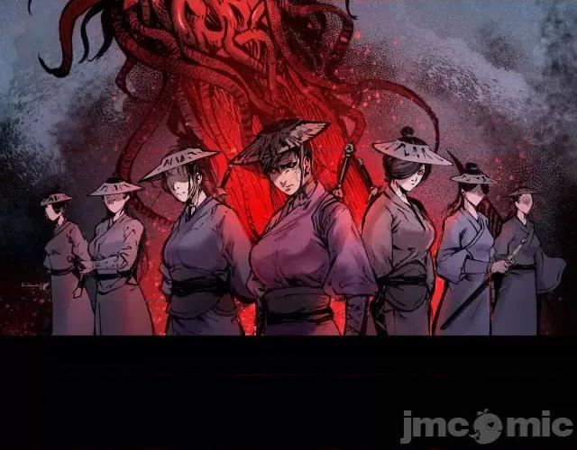 藏锋行 藏锋行032 第32回 牵肠之丝.zip 第41页