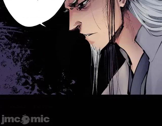 藏锋行 藏锋行032 第32回 牵肠之丝.zip 第46页