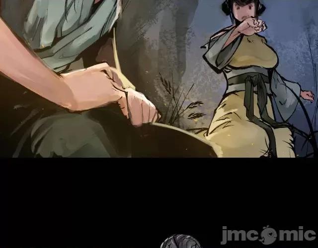 藏锋行 藏锋行032 第32回 牵肠之丝.zip 第69页