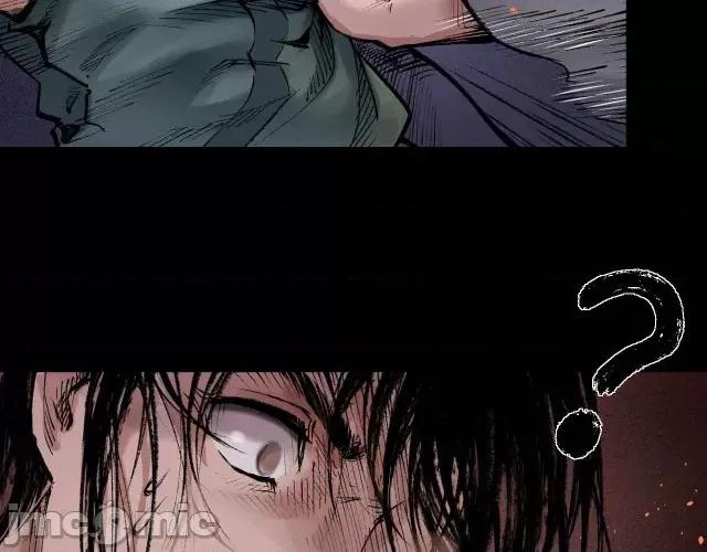 藏锋行 藏锋行032 第32回 牵肠之丝.zip 第83页