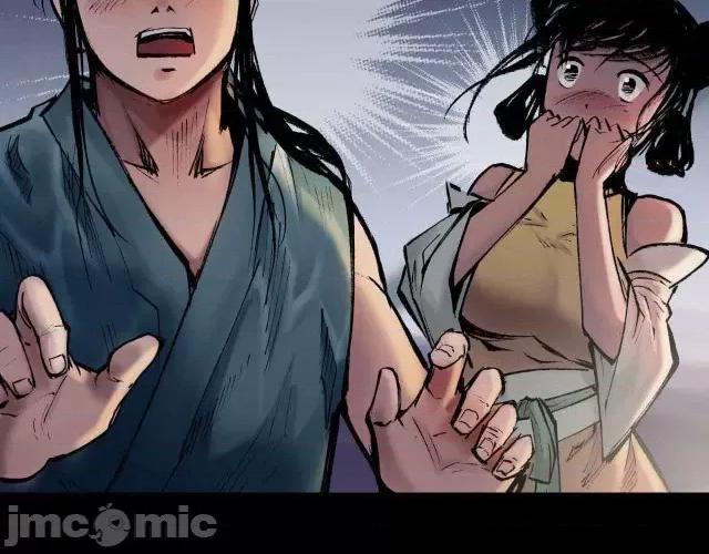 藏锋行 藏锋行032 第32回 牵肠之丝.zip 第97页