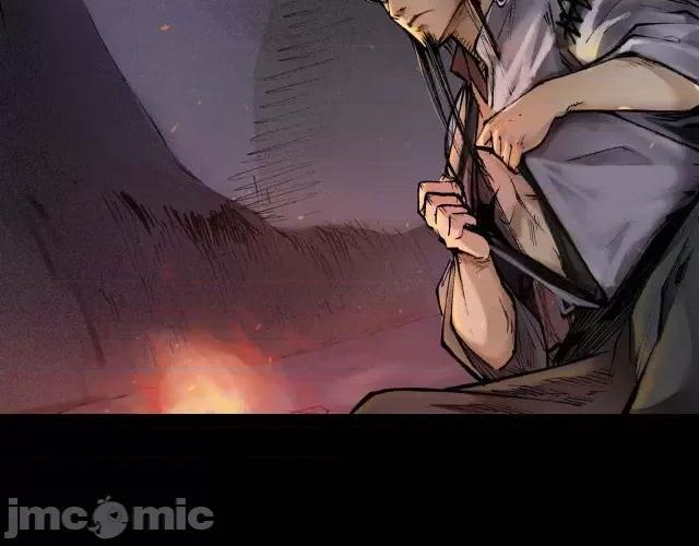 藏锋行 藏锋行033 第33回 不信鬼神.zip 第9页