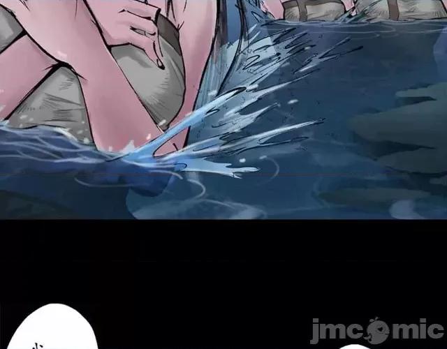 藏锋行 藏锋行033 第33回 不信鬼神.zip 第32页