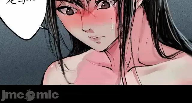 藏锋行 藏锋行033 第33回 不信鬼神.zip 第41页