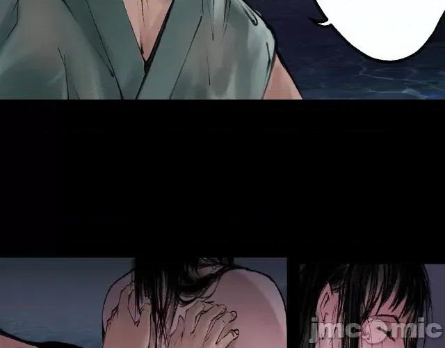 藏锋行 藏锋行033 第33回 不信鬼神.zip 第54页