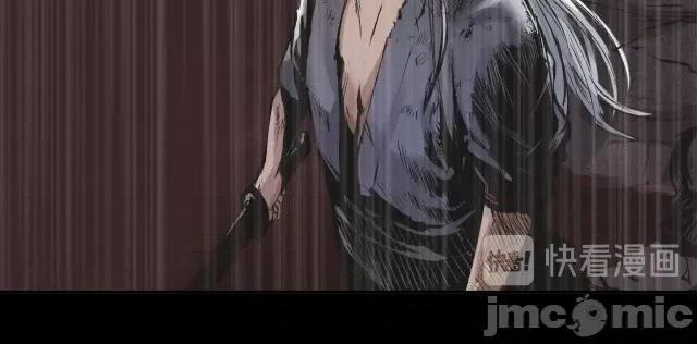 藏锋行 藏锋行034 第34回 薮源魔宗.zip 第53页