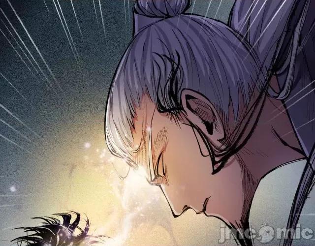 藏锋行 藏锋行035 第35回 夺舍大法.zip 第17页