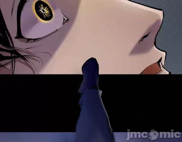 藏锋行 藏锋行035 第35回 夺舍大法.zip 第21页