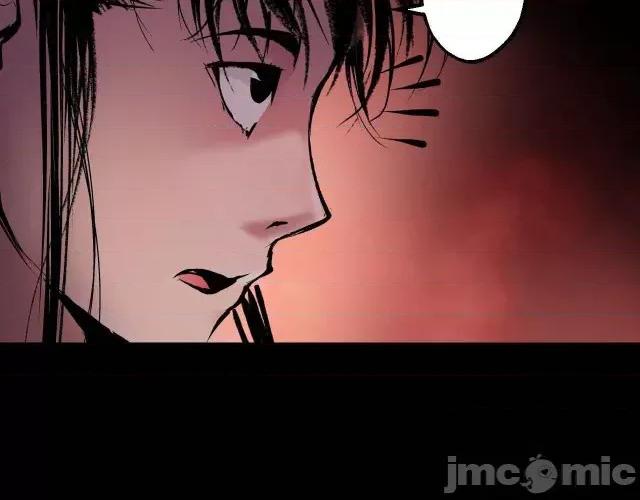 藏锋行 藏锋行035 第35回 夺舍大法.zip 第54页