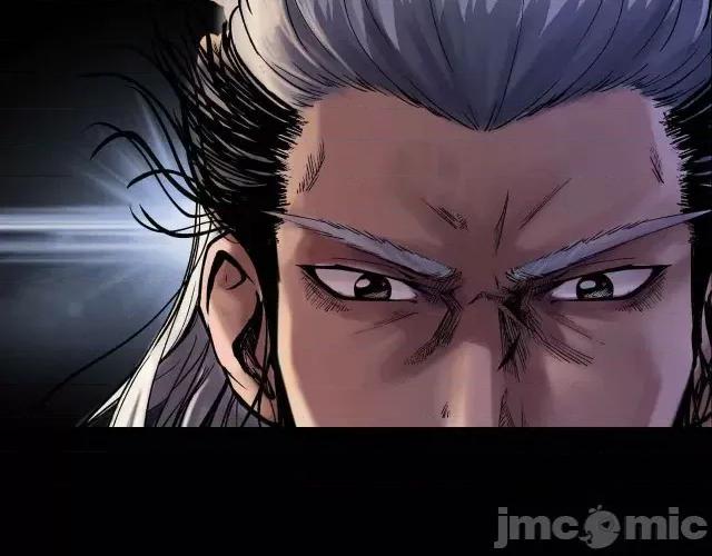 藏锋行 藏锋行035 第35回 夺舍大法.zip 第89页